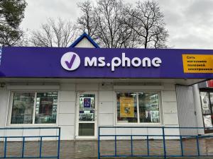 Салон Курганинск, ул. Комсомольская, 26Г