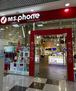 Пятигорск, ул. Ессентукская, 31А, ТРЦ "Вершина Плаза"