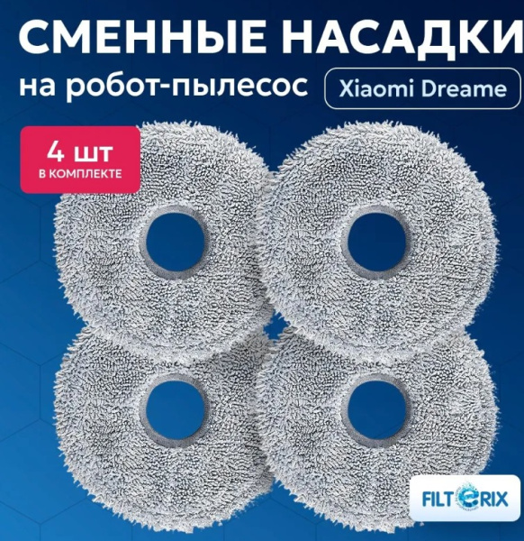 Изображение WhatsApp 2025-02-26 в 12.52.33_7f93f5fa